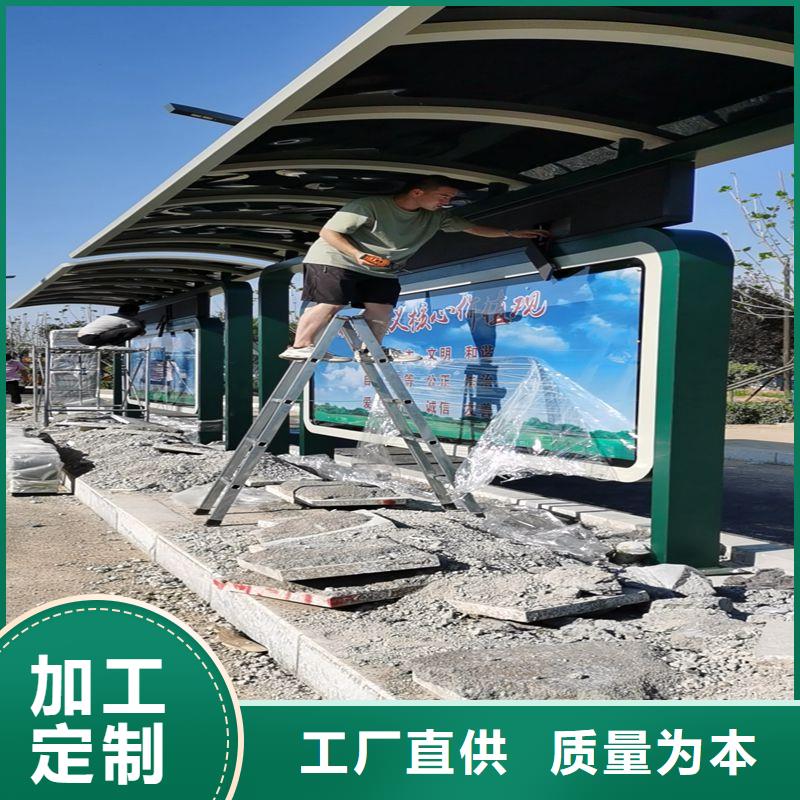 仿古候车亭品质过关