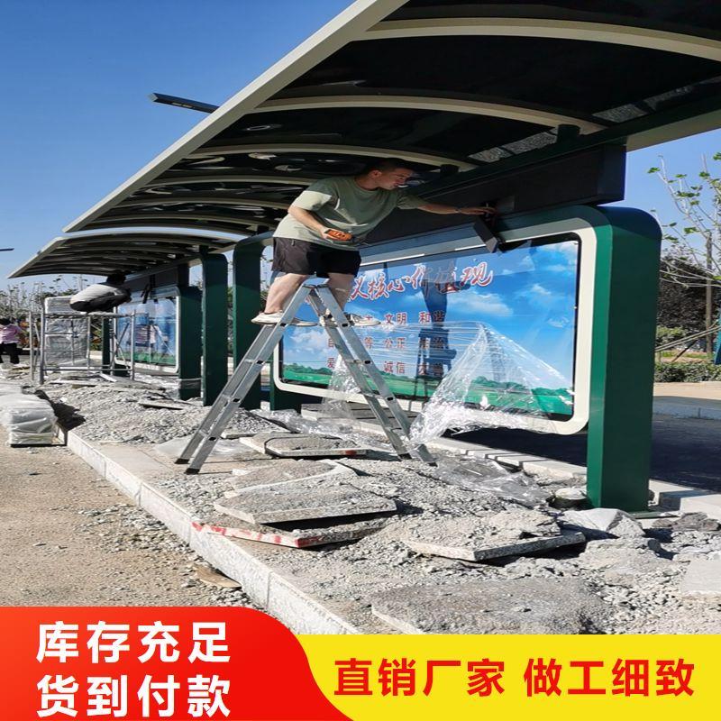 智慧候车公交站台在线报价