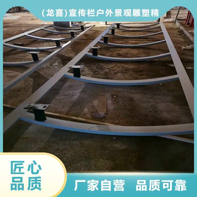 智能公交站台候车亭