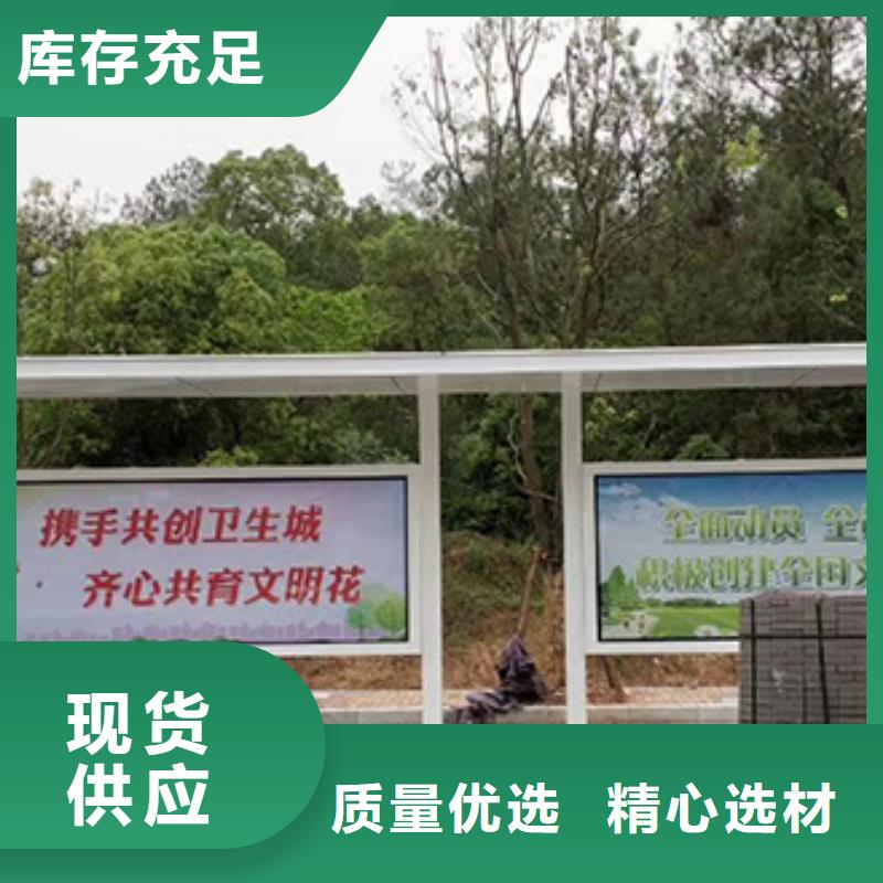 候车亭公交站台广告灯箱价格低
