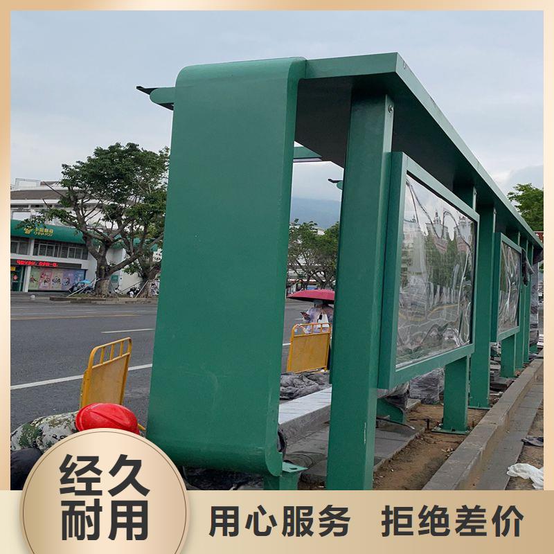 乡村公交候车亭来厂考察