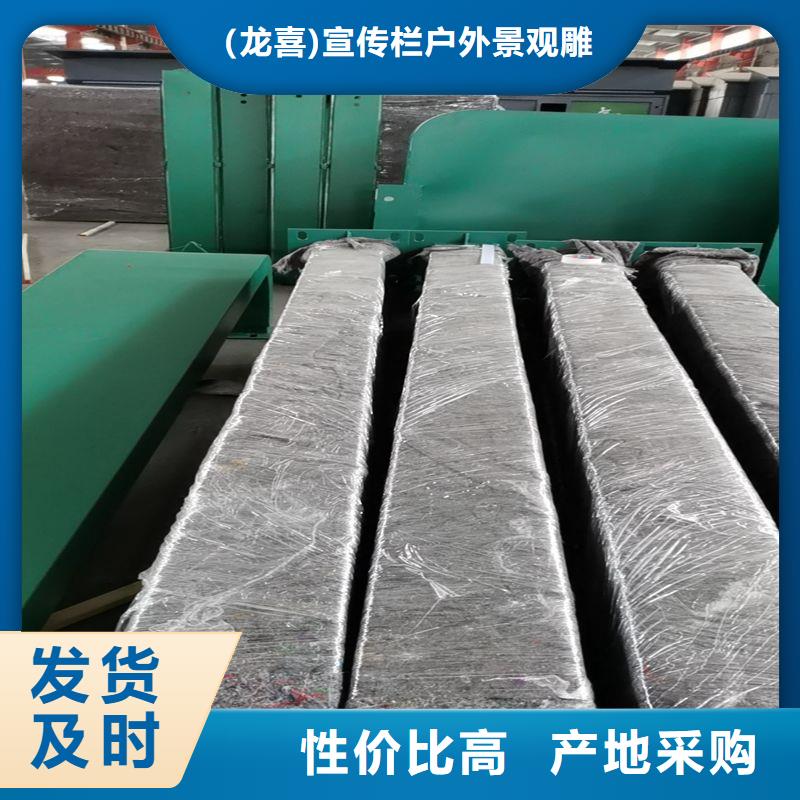 公交车智能候车亭信赖