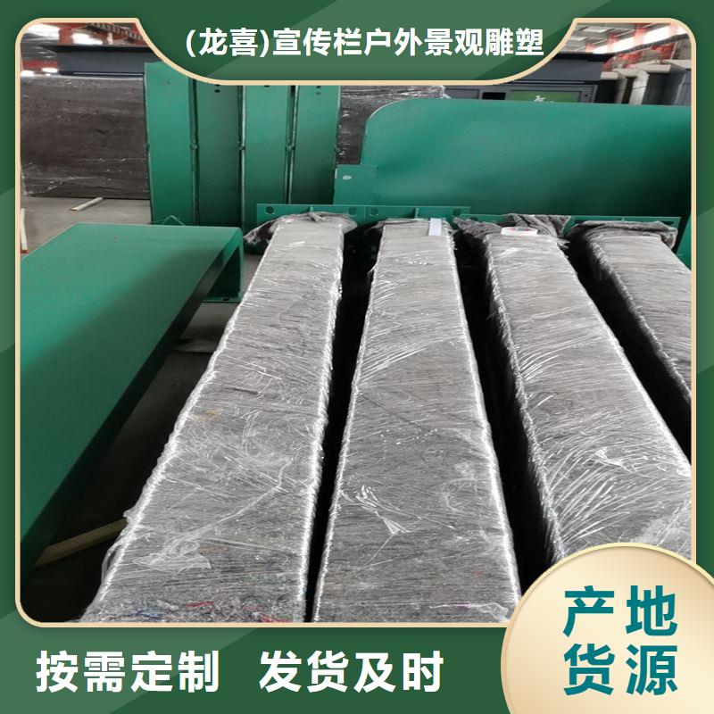 简易不锈钢候车亭全国走货