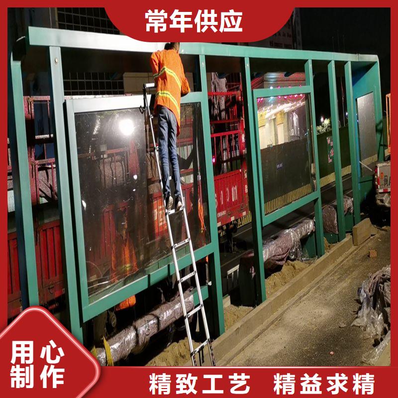 滚动灯箱候车亭生产基地