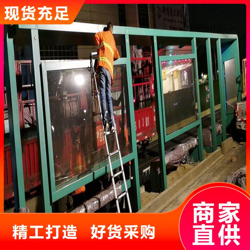 候车亭公交站台广告灯箱价格低