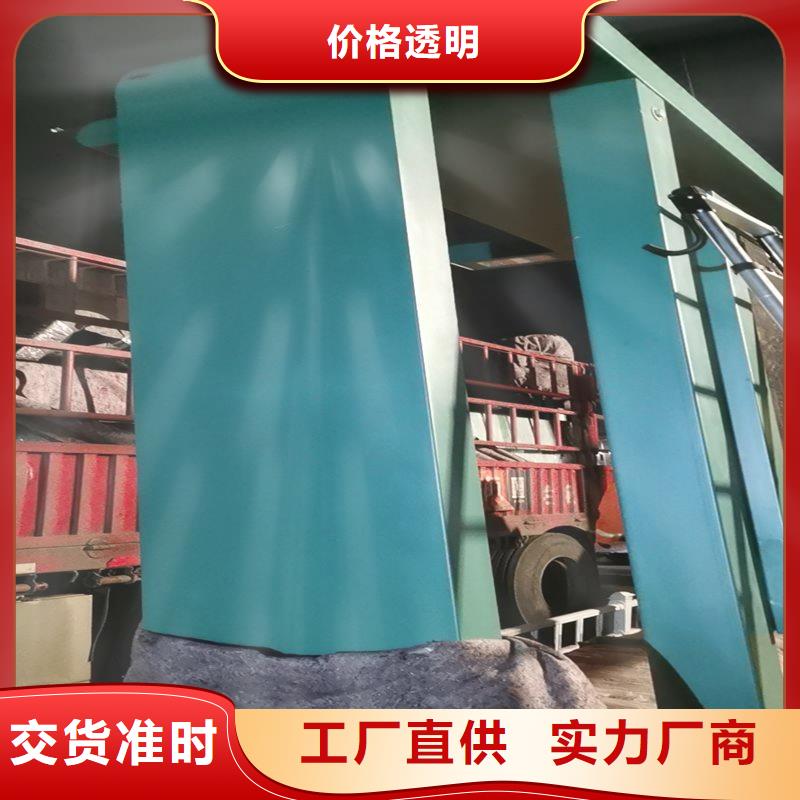 智慧公交候车亭生产基地