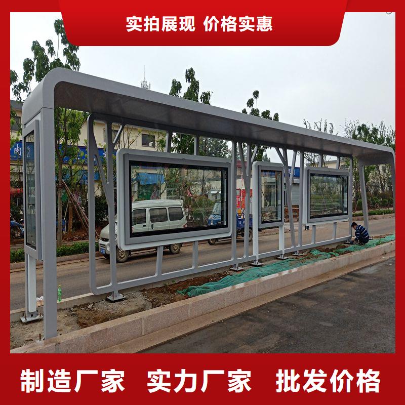 滚动灯箱广告候车亭品质放心