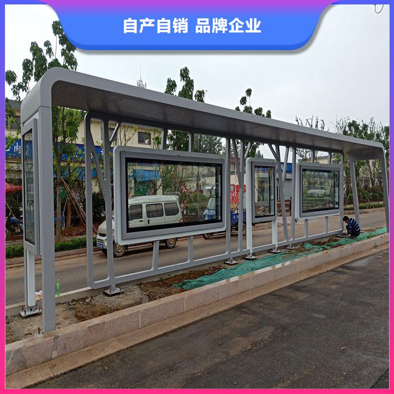 滚动灯箱广告候车亭品质放心