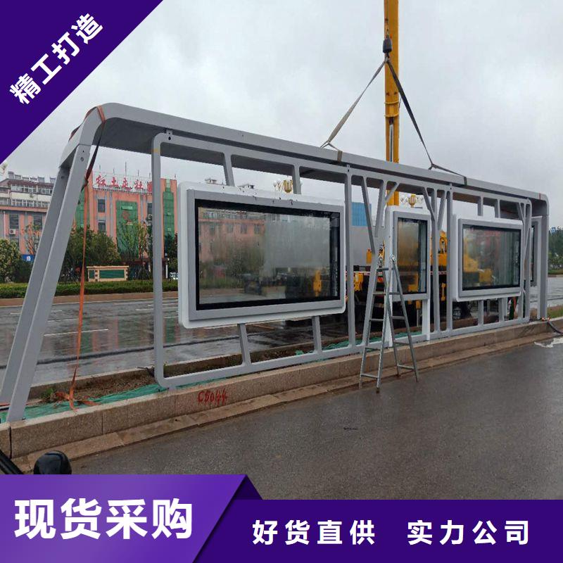 滚动灯箱广告候车亭全国走货