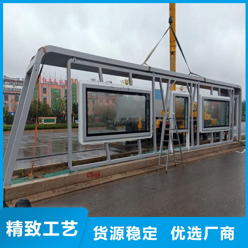 滚动灯箱广告候车亭品质放心