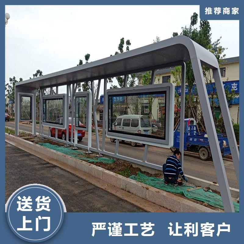 滚动灯箱广告候车亭品质放心