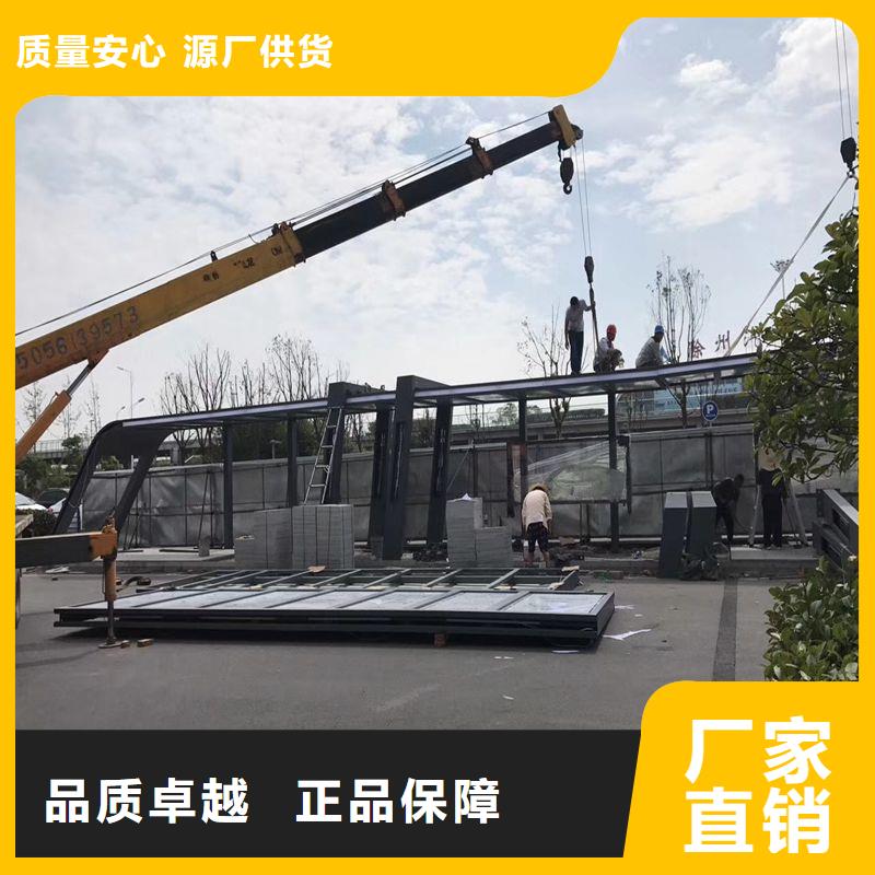景区候车亭量大从优