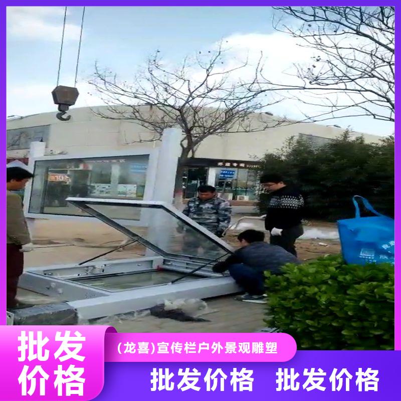 智慧公交候车亭全国发货