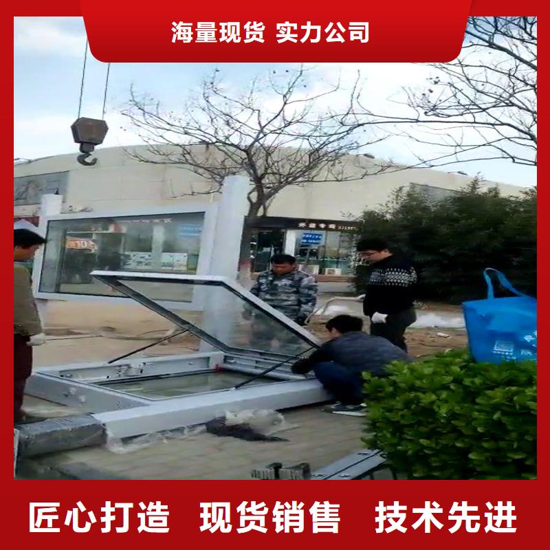 不锈钢候车亭制作服务为先