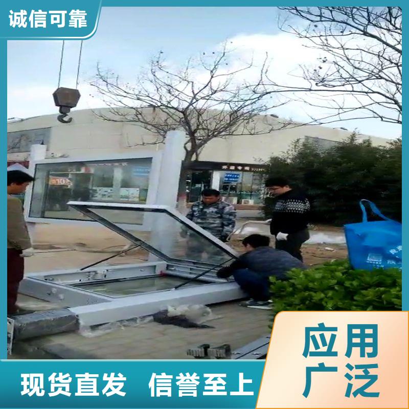户外不锈钢候车亭畅销全国