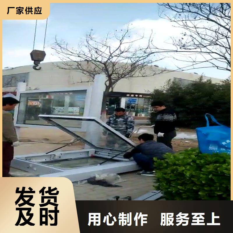 滚动灯箱广告候车亭品质放心