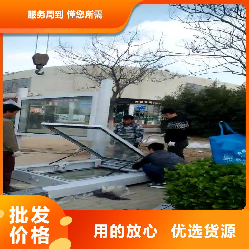 滚动灯箱广告候车亭品质放心