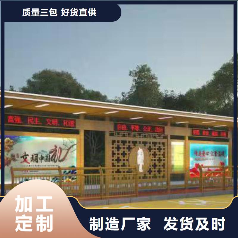 滚动灯箱候车亭生产基地