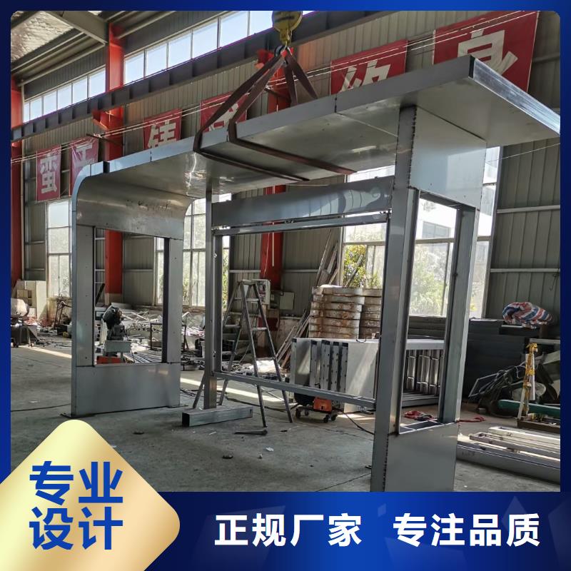 仿古不锈钢候车亭性价比高