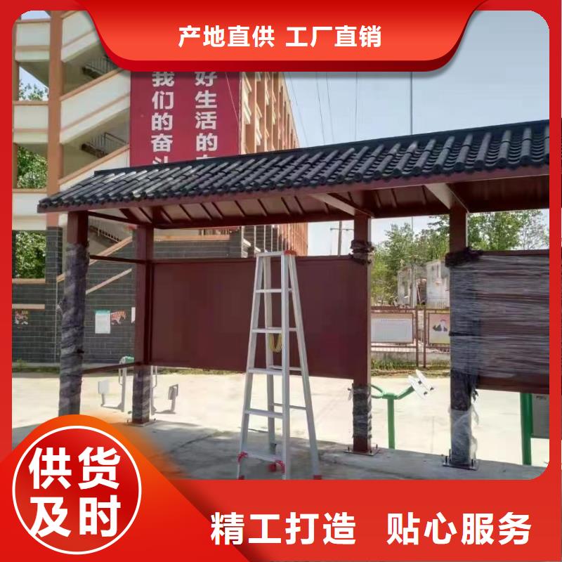 定制仿古公交车候车亭施工队伍