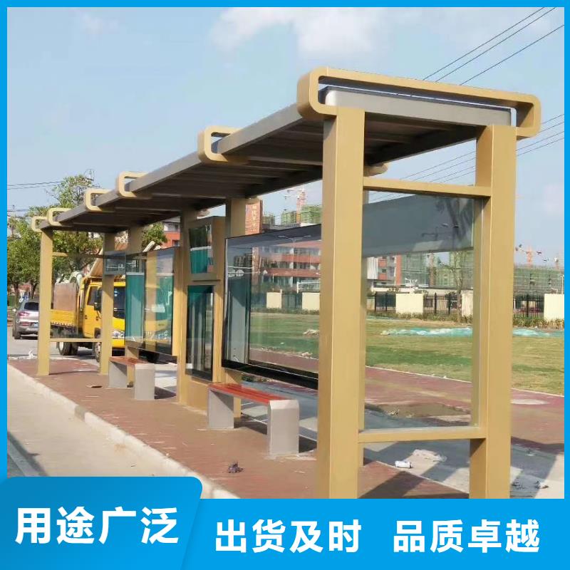 广告灯箱候车亭值得信赖