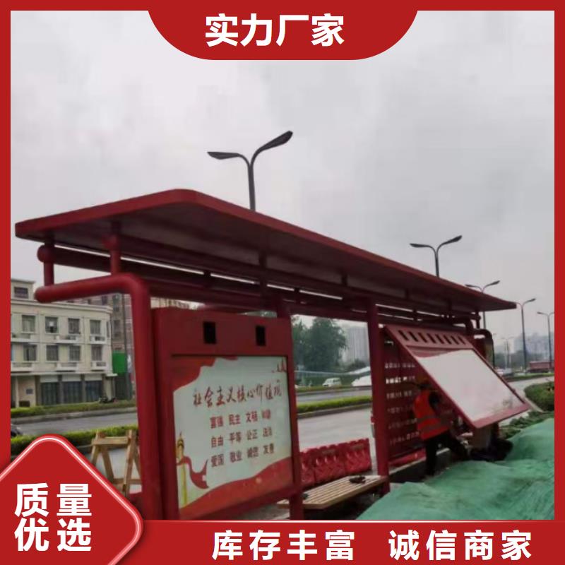 候车亭公交站台广告灯箱价格低