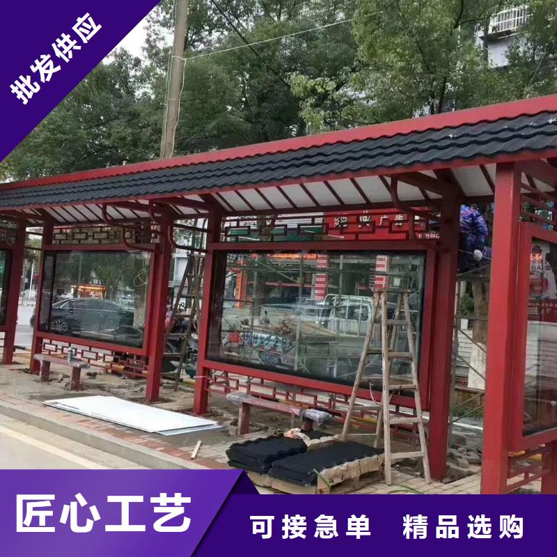 乡镇候车亭性价比高
