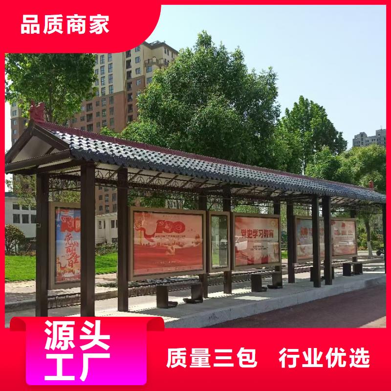 滚动灯箱广告候车亭全国走货
