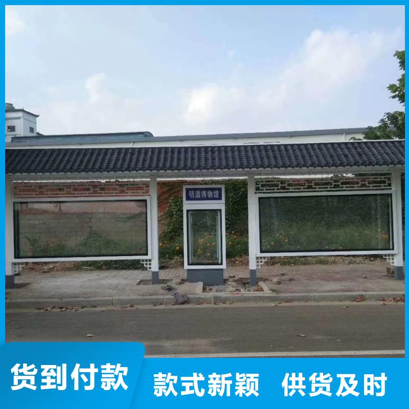 智能候车亭畅销全国