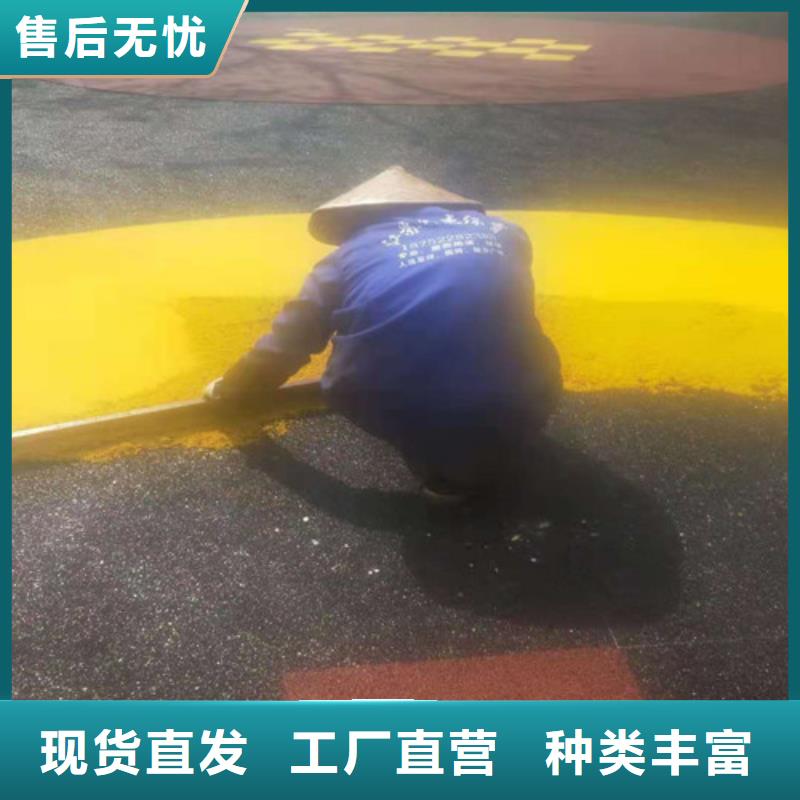 塑胶蓝球场在线咨询
