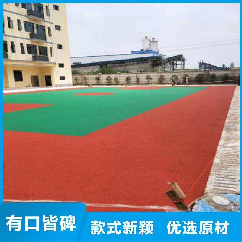 公园透水地坪来电咨询