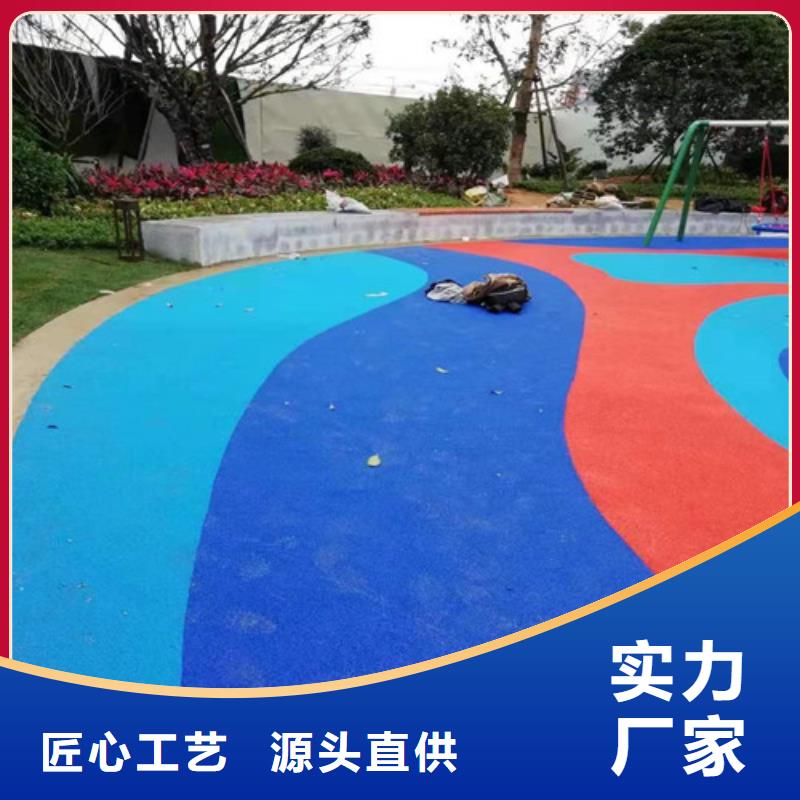 昌江县批发自行车道路防滑路面的基地