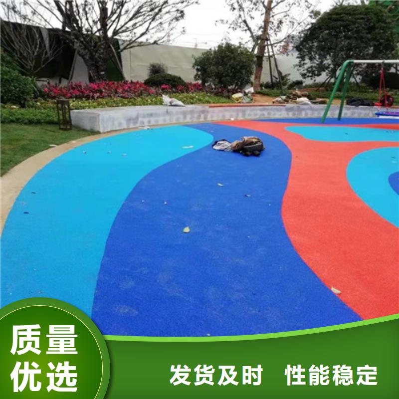 塑胶蓝球场报价