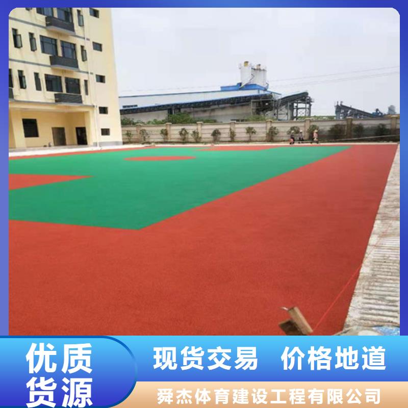 塑胶场地维修种类齐全