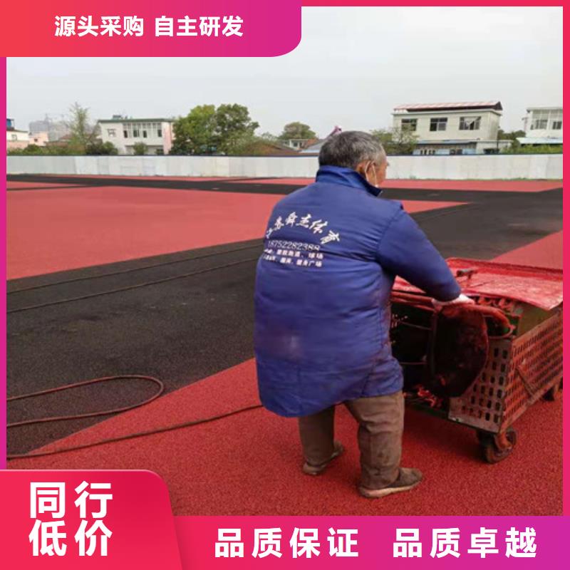 塑胶蓝球场报价