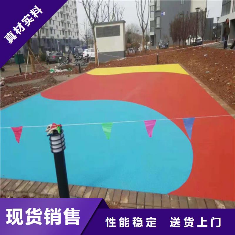 昌江县批发自行车道路防滑路面的基地
