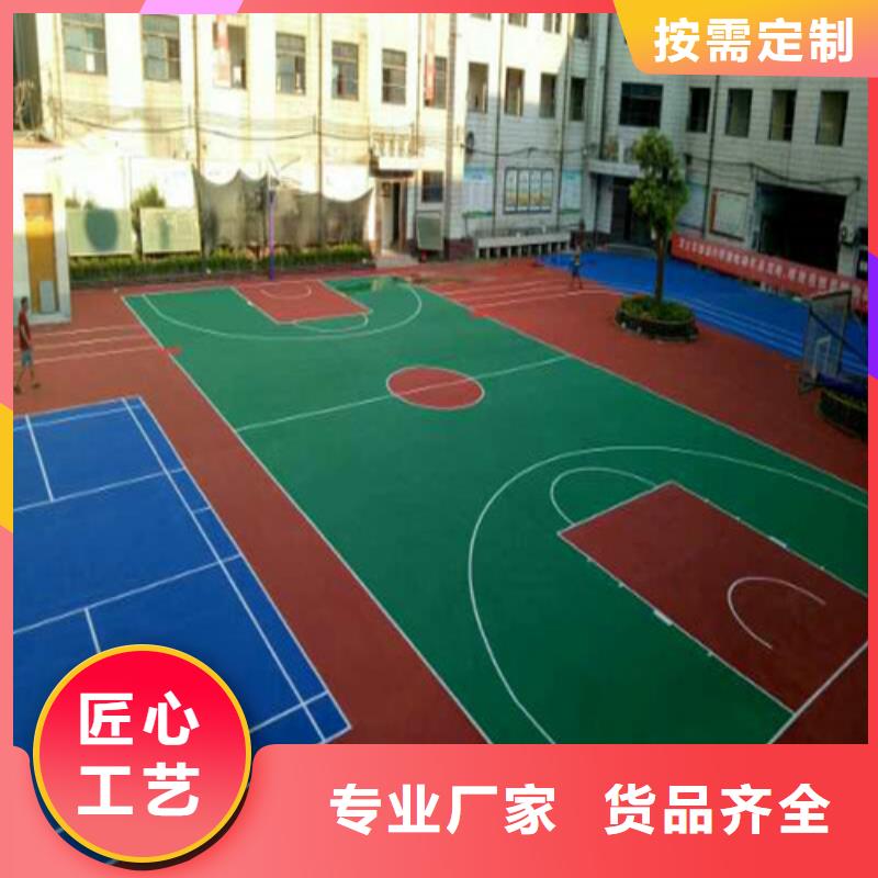 昌江县批发自行车道路防滑路面的基地