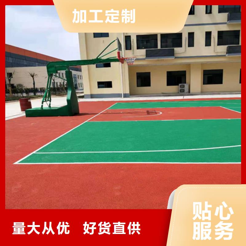 学校塑胶跑道使用寿命长