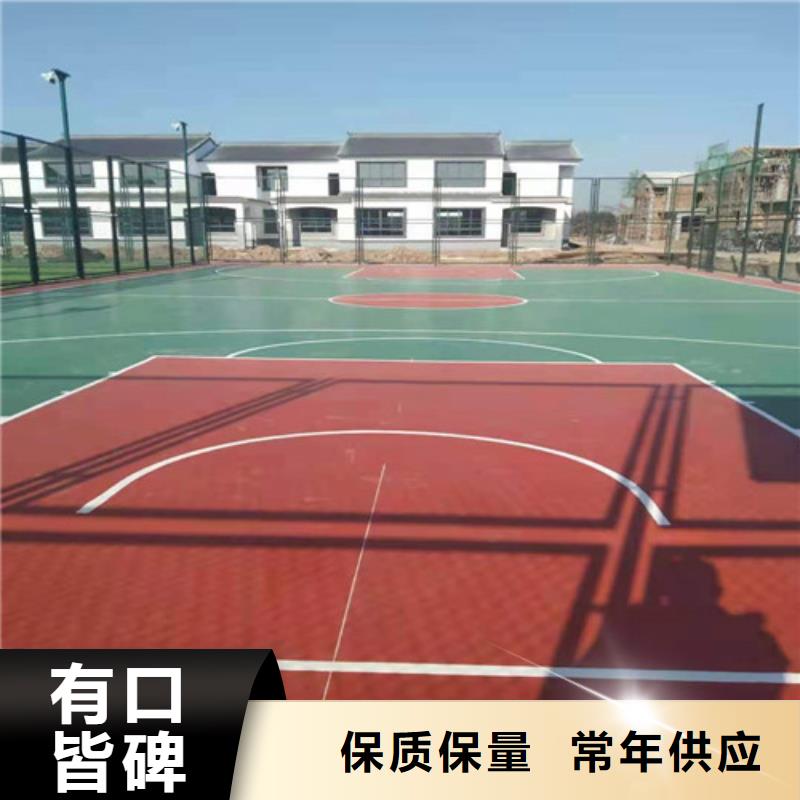 塑胶场地维修种类齐全