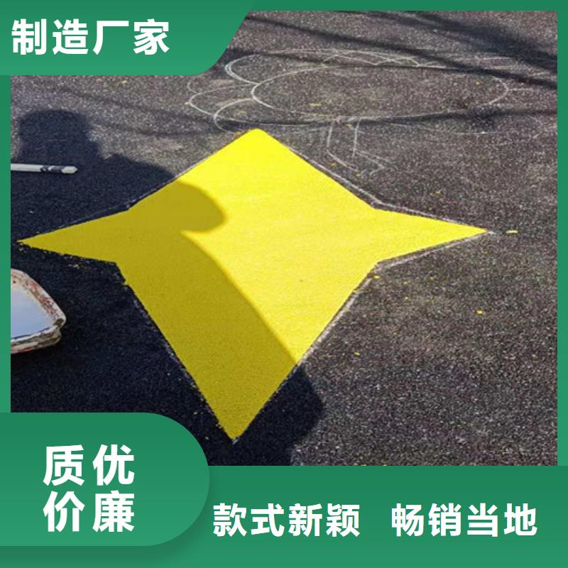 学校塑胶跑道环保价格实惠
