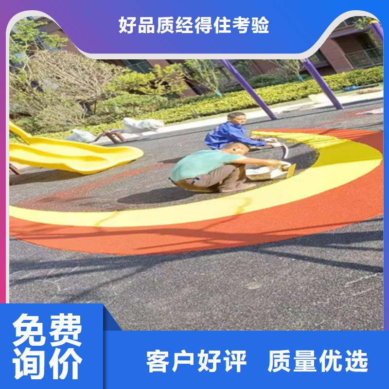 学校塑胶跑道环保价格实惠
