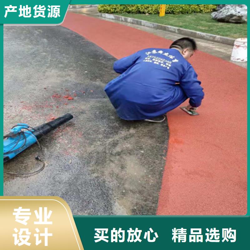 塑胶蓝球场按需定制