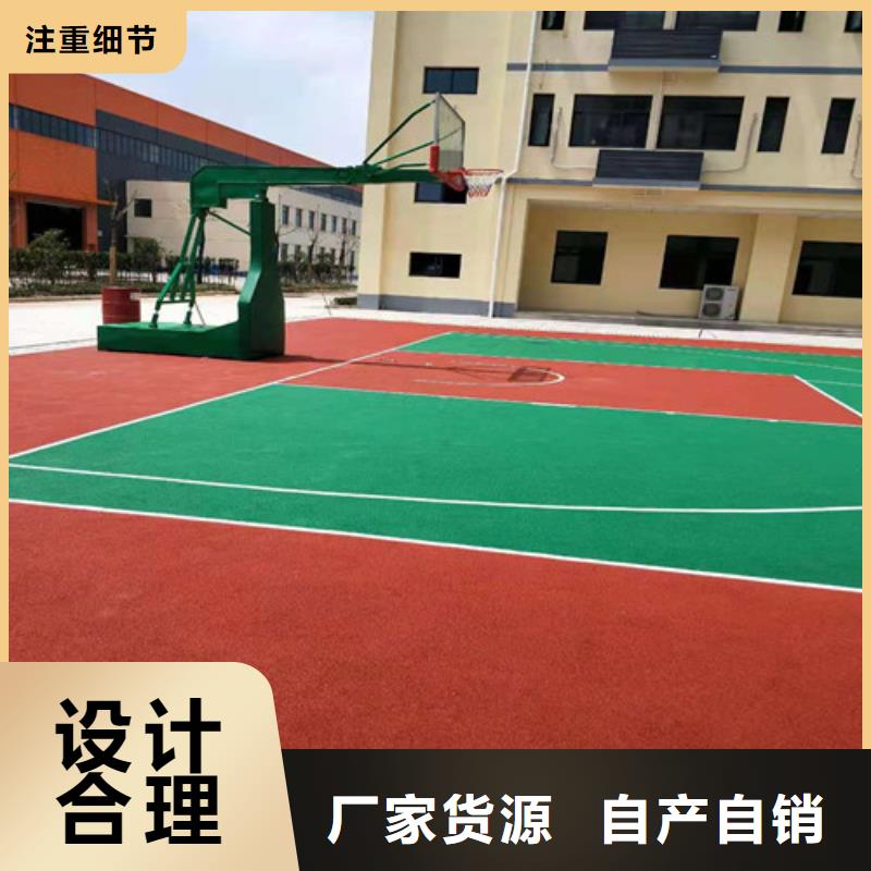 塑胶场地维修种类齐全