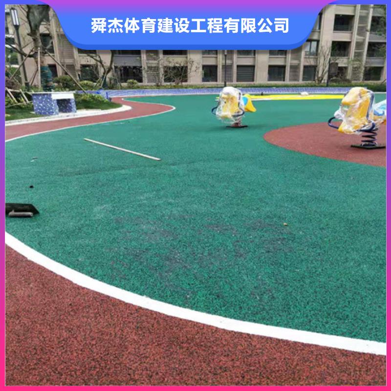 塑胶蓝球场报价