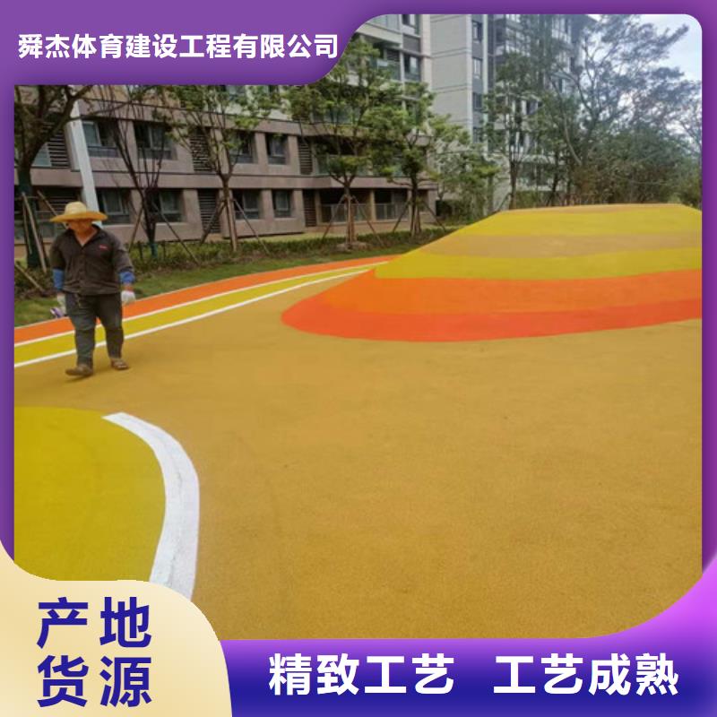 塑胶蓝球场按需定制