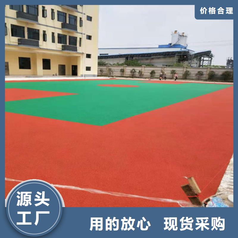 学校塑胶跑道上门服务
