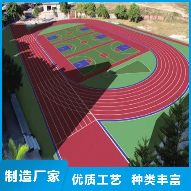 塑胶场地维修种类齐全
