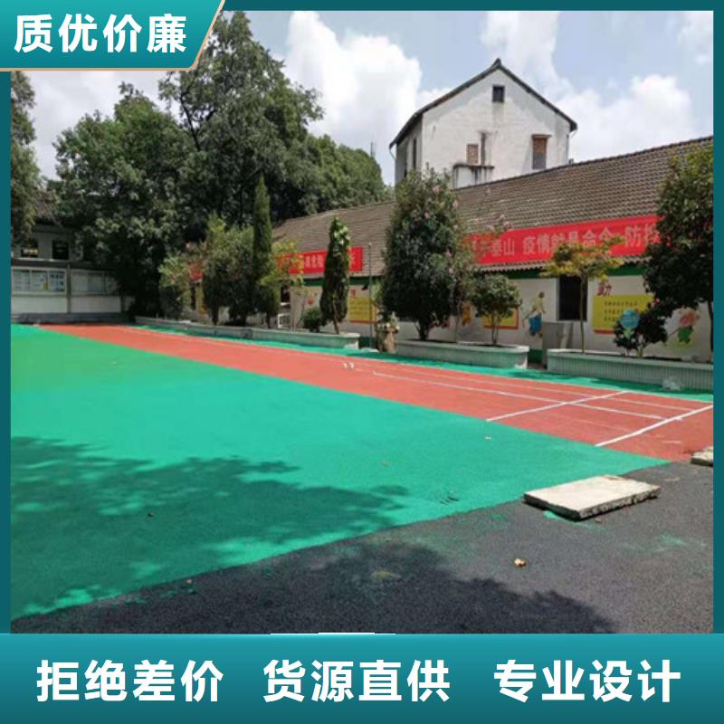 塑胶场地维修种类齐全