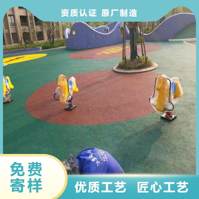 塑胶蓝球场在线咨询