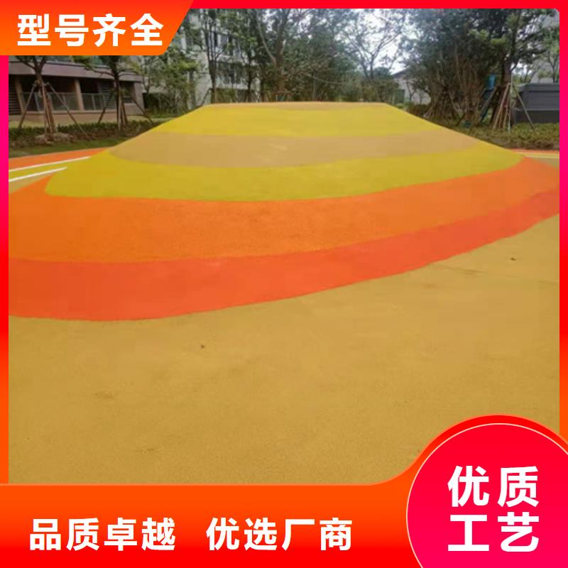 EPDM塑胶篮球场全国施工